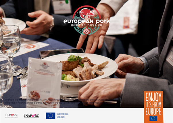 “European Pork. Pork in Style” featured in Dong-a Ilbo